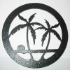 Palm Tree Trivet